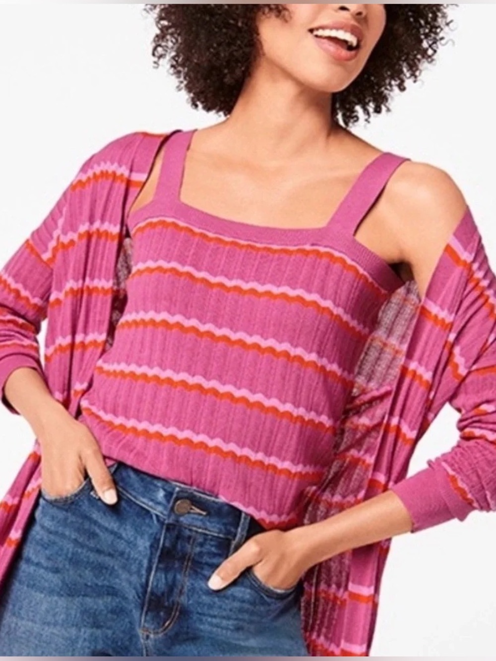 NWOT LOFT Striped Open Front Cardigan & Matching Tank